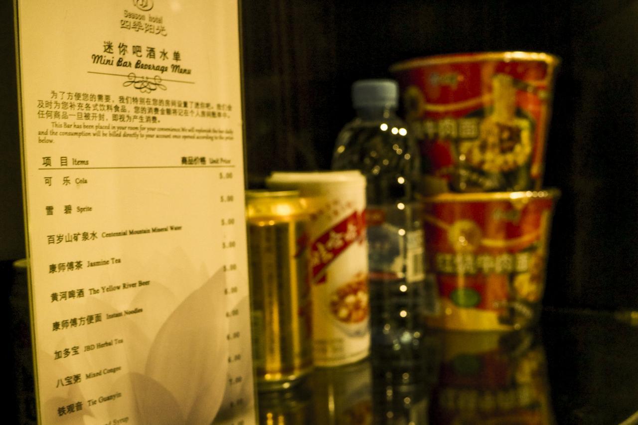 Dunhuang Season Boutique Hotel Экстерьер фото